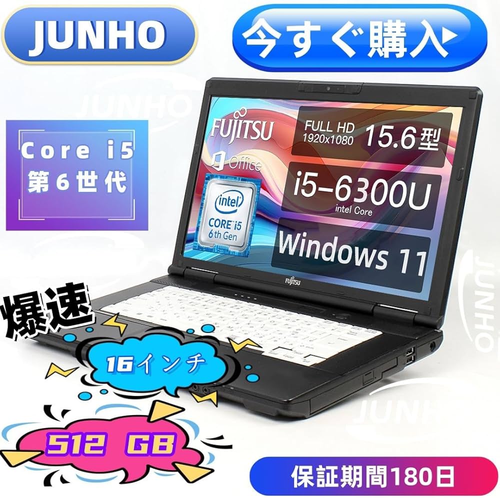 LIFEBOOK A746 第6世代Corei5 Win11 8GB 512GB Amazon.co.jp: 富士通ノートパソコン LIFEBOOK A746/第6世代 インテル